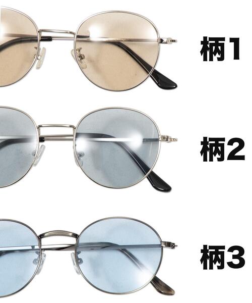 WEGO（ウィゴー）の「WEGO/メタルフレームカラーレンズサングラス（サングラス・レディース・その他2/その他3/その他1・FREE）」の8枚目の写真