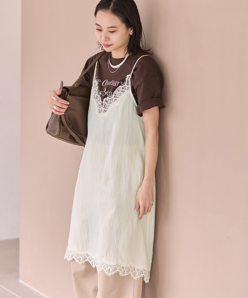 JOURNAL STANDARD(ジャーナルスタンダード)の「《追加3》フィブリルリヨセルキャミワンピース(ワンピース・レディース・ネイビー/アイボリー・FREE)」の9枚目の写真