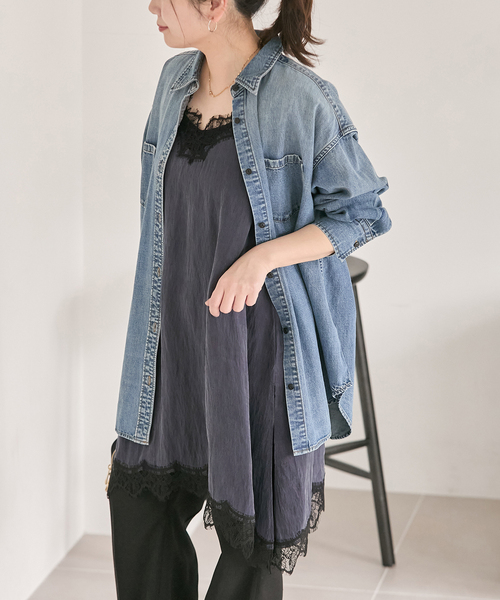 JOURNAL STANDARD(ジャーナルスタンダード)の「《追加3》フィブリルリヨセルキャミワンピース(ワンピース・レディース・ネイビー/アイボリー・FREE)」の20枚目の写真