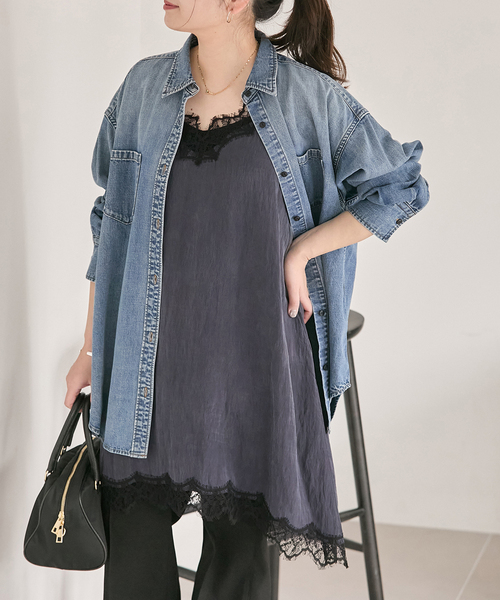 JOURNAL STANDARD(ジャーナルスタンダード)の「《追加3》フィブリルリヨセルキャミワンピース(ワンピース・レディース・ネイビー/アイボリー・FREE)」の21枚目の写真