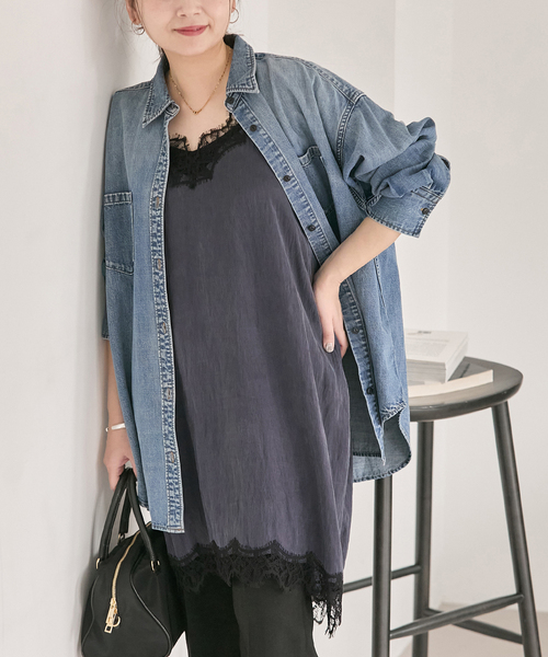 JOURNAL STANDARD(ジャーナルスタンダード)の「《追加3》フィブリルリヨセルキャミワンピース(ワンピース・レディース・ネイビー/アイボリー・FREE)」の22枚目の写真