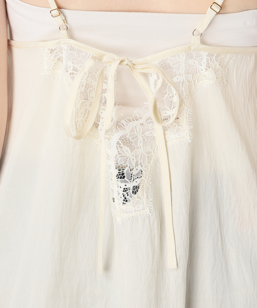 JOURNAL STANDARD(ジャーナルスタンダード)の「《追加3》フィブリルリヨセルキャミワンピース(ワンピース・レディース・ネイビー/アイボリー・FREE)」の11枚目の写真