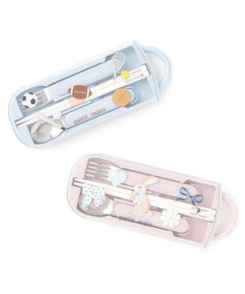 petit main（プティマイン）の「カトラリーセット（その他小物・キッズ・ラベンダー/ブルー・F）」の6枚目の写真