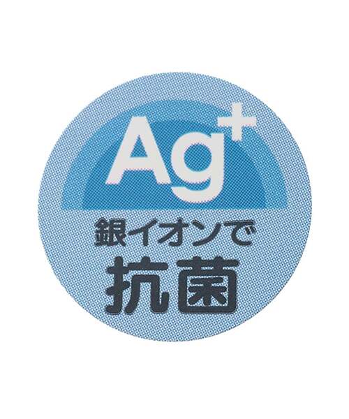 petit main（プティマイン）の「カトラリーセット（その他小物・キッズ・ラベンダー/ブルー・F）」の5枚目の写真