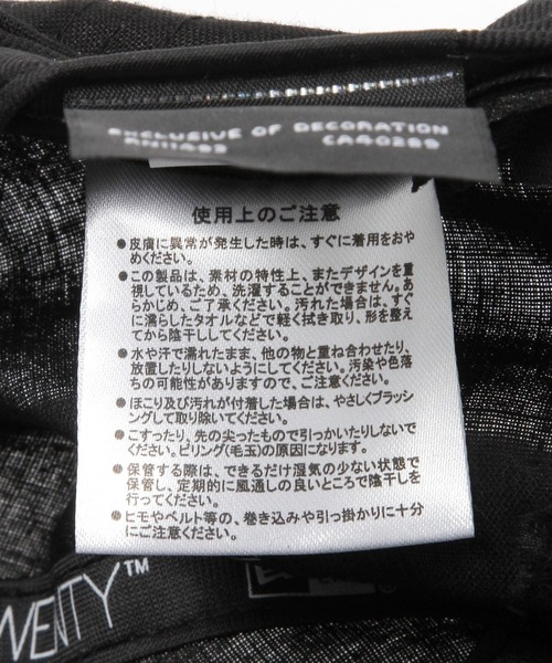 GLOBAL WORK(グローバルワーク)の「※アソートサイズ展開/NEW ERA/920CL/26/616800(キャップ・レディース・ブラック/ブラック系その他/オフホワイト/ベージュ・FREE)」の19枚目の写真