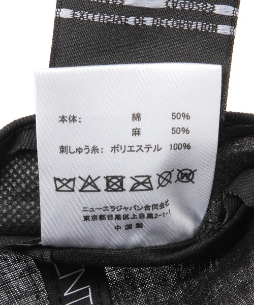 GLOBAL WORK(グローバルワーク)の「※アソートサイズ展開/NEW ERA/920CL/26/616800(キャップ・レディース・ブラック/ブラック系その他/オフホワイト/ベージュ・FREE)」の20枚目の写真