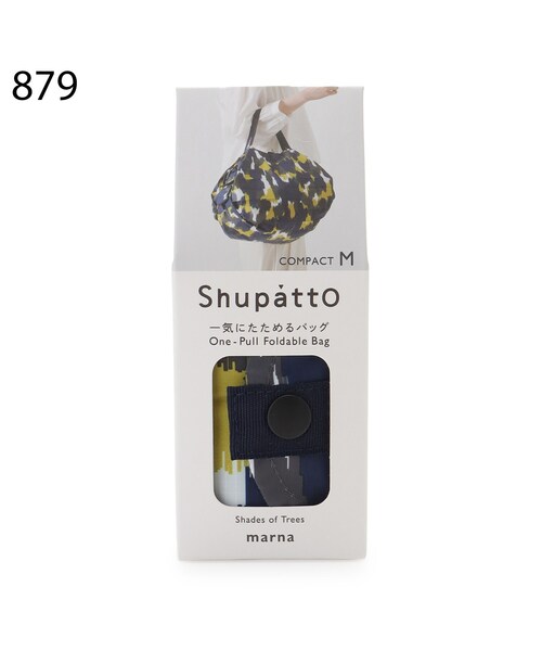 one'sterrace(ワンズテラス)の「Shupatto バッグ M(エコバッグ/サブバッグ・レディース・その他/ダークブラウン系8/ベージュ系8/サックスブルー系8・02)」の15枚目の写真
