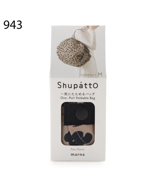 one'sterrace(ワンズテラス)の「Shupatto バッグ M(エコバッグ/サブバッグ・レディース・その他/ダークブラウン系8/ベージュ系8/サックスブルー系8・02)」の16枚目の写真