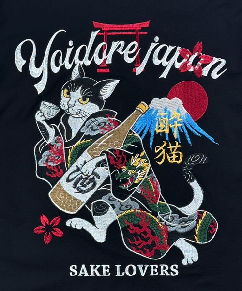 CORPUS TOKYO(コーパス トーキョー)の「【YOIDORE/酔いどれ】酔い猫JAPAN 半袖シャツ(シャツ/ブラウス・メンズ・ブラック/ネイビー/グレー・M/L/XL)」の10枚目の写真