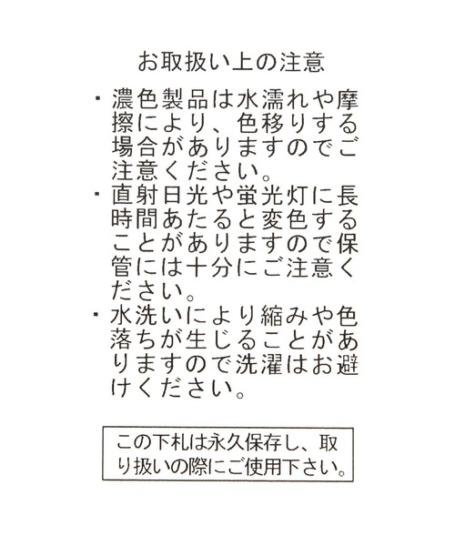 LAKOLE(ラコレ)の「ギャザーミニショルダーバッグ / 759999(ショルダーバッグ・レディース・ブラック/アイボリー/グレー・FREE)」の18枚目の写真