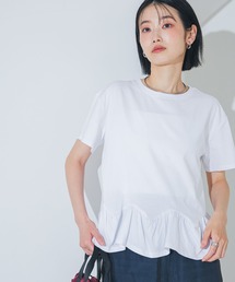 LAKOLE | 裾フリルT / 1023106(Tシャツ/カットソー)