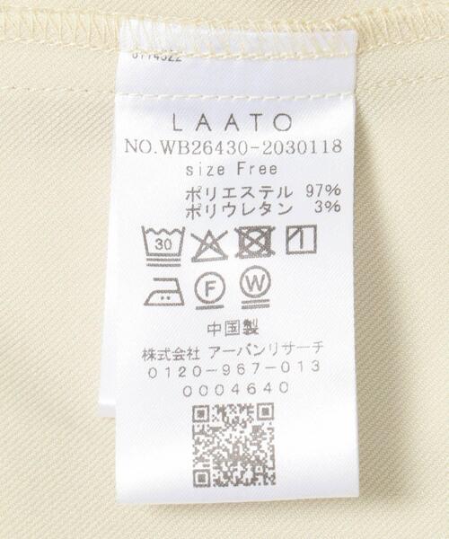 LAATO(ラート)の「placket shirts(シャツ/ブラウス・レディース・グレー系その他/チェック/チャコールグレー・FREE)」の8枚目の写真