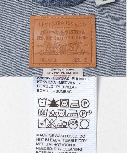 Levi’s MADE＆CRAFTED（リーバイスメードアンドクラフテッド）の「Levi’s　TYPE1 TRUCKER（デニムジャケット・レディース・インディゴブルー・SMALL）」の12枚目の写真