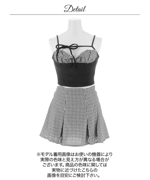 DAZZY(デイジー)の「ギンガムチェックビスチェ風Aラインミニ丈セットアップキャバドレス(ドレス・レディース・ブラック系・S/XS/M)」の18枚目の写真