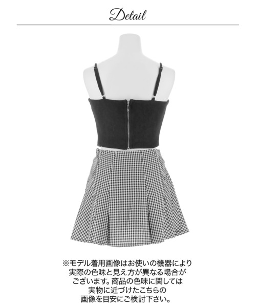 DAZZY(デイジー)の「ギンガムチェックビスチェ風Aラインミニ丈セットアップキャバドレス(ドレス・レディース・ブラック系・S/XS/M)」の19枚目の写真
