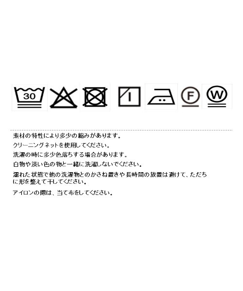 Eimee Law(エイミーロウ)の「サイドプリーツドッキングデニムスカート(デニムスカート・レディース・ブラック/ブラウン/ブルー・MEDIUM)」の10枚目の写真
