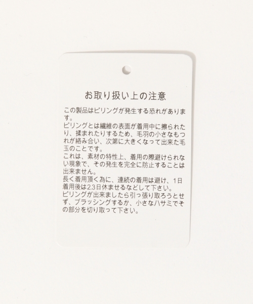 GLOBAL WORK（グローバルワーク）の「リブハイネックプルオーバー長袖/725125（Tシャツ/カットソー・レディース・グレー/ホワイト/ブラウン/ブラック・SMALL/LARGE/MEDIUM）」の14枚目の写真
