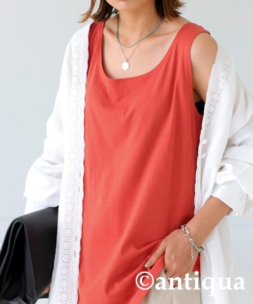 antiqua（アンティカ）の「コットン100%シンプルタンクトップ（タンクトップ・レディース・ブラック/グリーン/ピンク/チャコールグレー/グレー/パープル/ネイビー/マスタード/オフホワイト/ライトカーキ/ライトグレー/レンガ/ベージュ/ブラウン/ライム/ベージュ系その他/パープル系その他/ブルー系その他/ブラウン系その他/オートミール・M/L）」の20枚目の写真