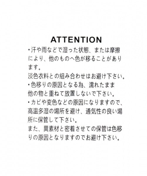 GLOBAL WORK(グローバルワーク)の「ナイロン2WAYサコッシュ/766069(ショルダーバッグ・メンズ・ホワイト/ブラック/ネイビー/イエロー/オレンジ/カーキ・FREE)」の15枚目の写真