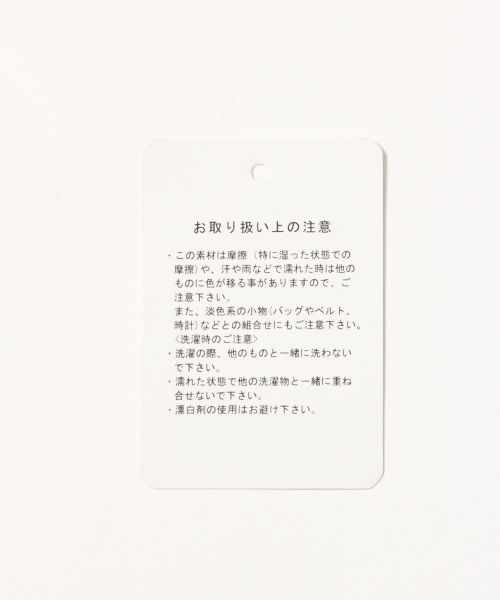 GLOBAL WORK（グローバルワーク）の「【キッズ】アソートビスチェレイヤー長袖/772297（Tシャツ/カットソー・キッズ・グレー/ブラウン/ブラック・LARGE/MEDIUM/SMALL/X-LARGE/XX-LARGE）」の12枚目の写真