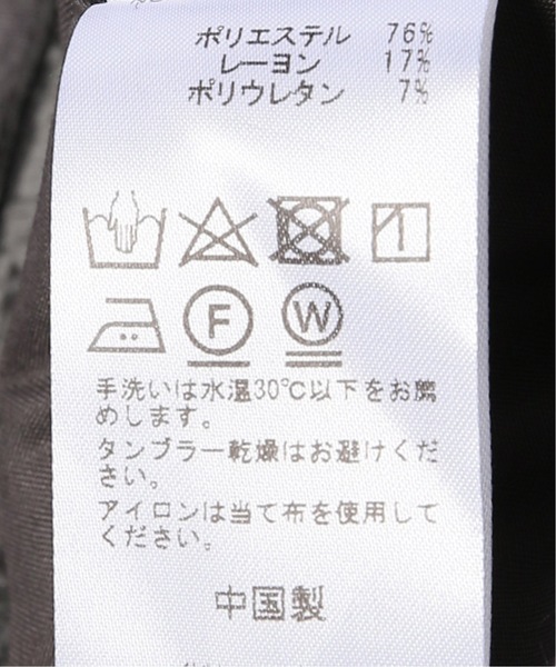 EDIFICE(エディフィス)の「ライトダンボールショーツ(その他パンツ・メンズ・ブラック/チャコールグレー・LARGE/MEDIUM/SMALL)」の14枚目の写真