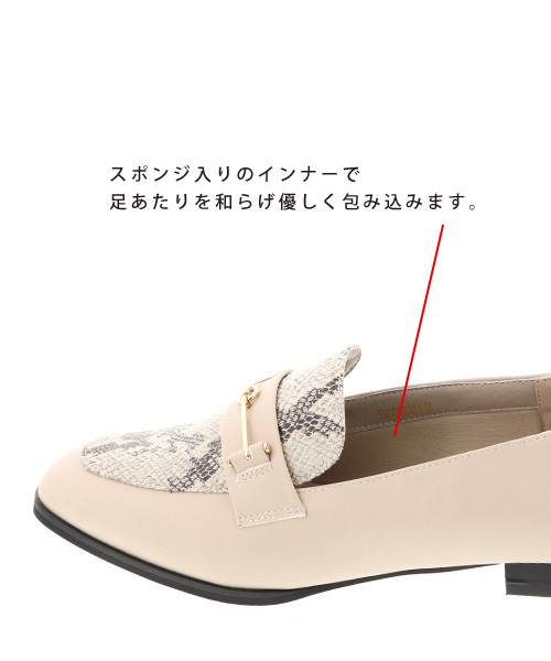 RANDA（ランダ）の「スクエアトゥベーシックローファー（ローファー・レディース・ブラック/ブラウン/アイボリー・LL/S/M/L）」の9枚目の写真