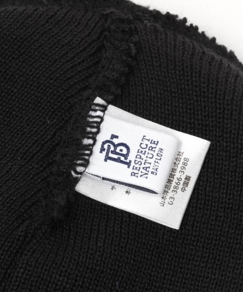 UNIVERSAL OVERALL(ユニバーサルオーバーオール)の「【UNIVERSAL OVERALL】別注リブワッチ(ニットキャップ/ビーニー・メンズ・ブラック/ブラウン/グレー/アクア・FREE)」の8枚目の写真