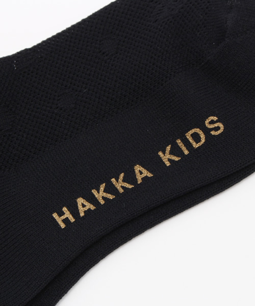 HAKKA KIDS（ハッカキッズ）の「[フォーマル対応]メッシュ編みフリルテープ付きソックス（ソックス/靴下・キッズ・ホワイト/ブラック・SMALL/MEDIUM）」の4枚目の写真