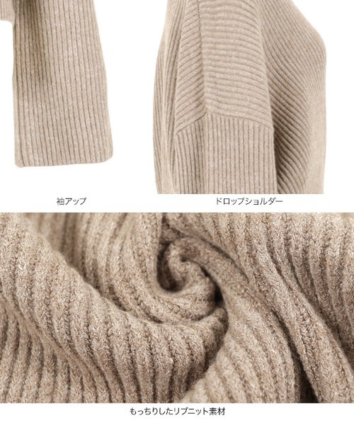 KOBE LETTUCE（コウベレタス）の「カシュクールもっちりリブニットトップス（ニット/セーター・レディース・オレンジ系その他/ホワイト系その他/ベージュ/ミント・FREE）」の10枚目の写真