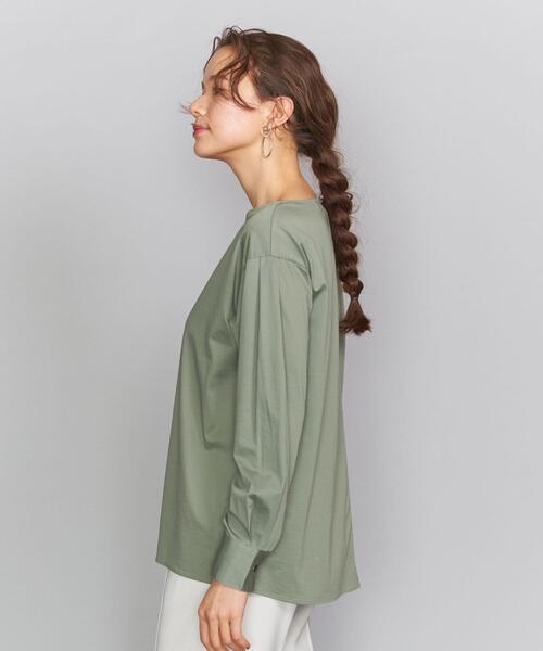 BEAUTY&YOUTH UNITED ARROWS（ビューティーアンドユースユナイテッド