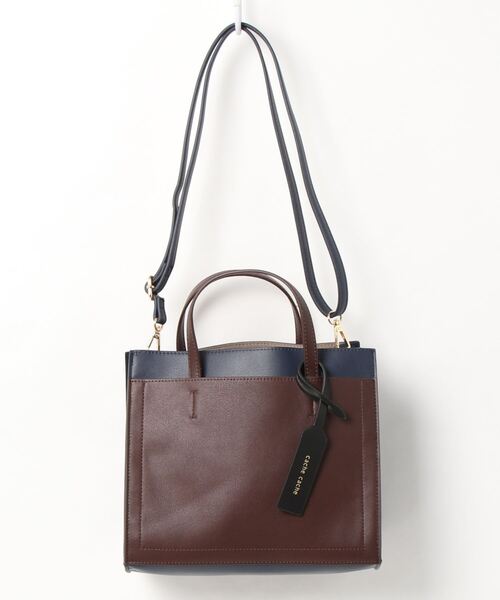 cache cache（カシュ カシュ）の「カシュカシュ cachecache / パーテーションミニ2wayトートバッグ（トートバッグ・レディース・ブラック/ネイビー/ベージュ系その他/キャメル/ワイン/パイソン/ブラック系その他/ブラウン系その他/グレー系その他/アイボリー/ライトベージュ/グレー系その他2/ブラウン系その他2/ベージュ系その他2/サックスブルー/ライトグリーン/ブルー/シルバー・FREE）」の8枚目の写真