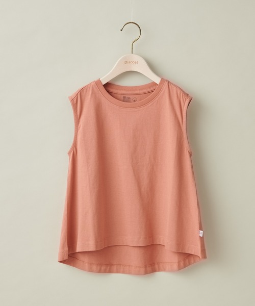 DISCOAT（ディスコート）の「【キッズ】USAコットンAラインプルオーバー（Tシャツ/カットソー・キッズ・チャコールグレー/ライム/オレンジ/モカ・120/130/140）」の4枚目の写真