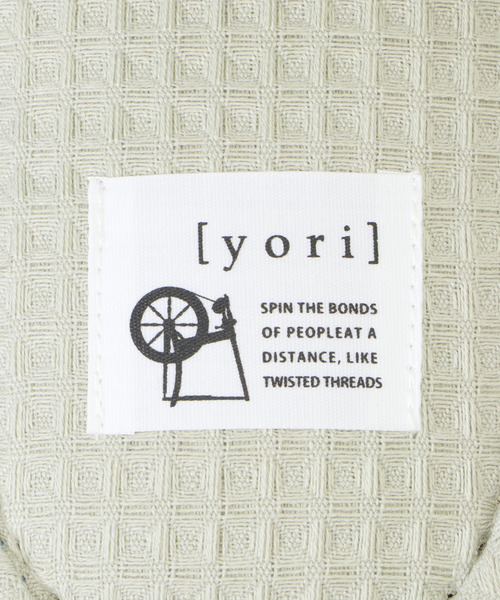 LBC（エルビーシー）の「【洗濯機で丸洗い】YORI 外縫いワッフルスリッパ L（ルームシューズ/スリッパ・レディース・チャコールグレー/イエロー/グリーン/オフホワイト・L）」の8枚目の写真