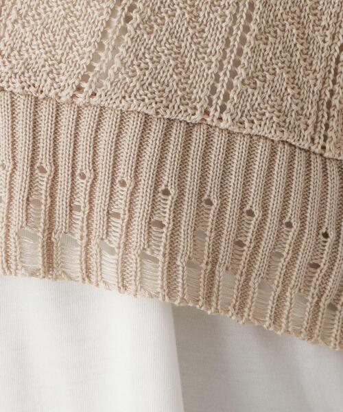 pink adobe（ピンクアドベ）の「◆【M-L/SET】【洗える】透かし編みビスチェ＋Tシャツセット（その他トップス・レディース・ブラック/アイボリー/ブラウン系/黄緑系・40/38）」の17枚目の写真