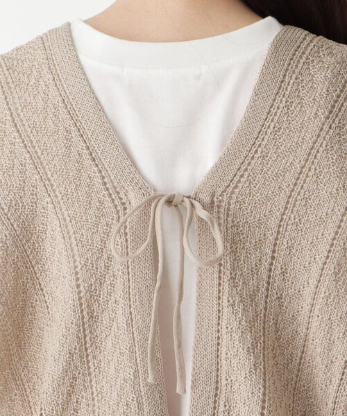 pink adobe（ピンクアドベ）の「◆【M-L/SET】【洗える】透かし編みビスチェ＋Tシャツセット（その他トップス・レディース・ブラック/アイボリー/ブラウン系/黄緑系・40/38）」の6枚目の写真