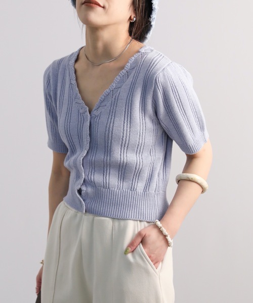 ap retro(アプレトロ)の「ランダムリブ編み裾スカラップ2WAYちびカーディガン(シャツ/ブラウス・レディース・ライトブルー/ブラック/アイボリー/グリーン系その他・FREE)」の4枚目の写真