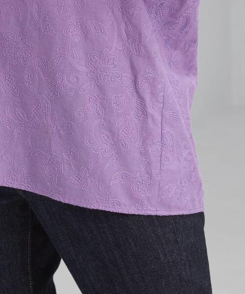 green label relaxing(グリーンレーベルリラクシング)の「エンブロイダリー ボリューム スリーブ ブラウス(シャツ/ブラウス・レディース・パープル/オフホワイト/ダークグレー・FREE)」の21枚目の写真