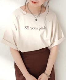 Chico | バックロゴショート丈ダメージT(Tシャツ/カットソー)