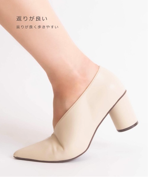 RANDA(ランダ)の「ストレスフリー/ソフト チャンキーヒールVカットシューズ(パンプス・レディース・ブラック/クリーム/グリーン・LL/S/M/L)」の15枚目の写真