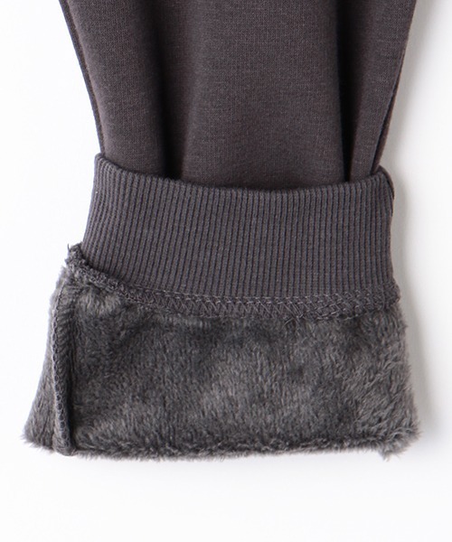 b・ROOM（ビールーム）の「【もこもこ】裏シャギーサルエルカットパンツ【PTPR】（その他パンツ・キッズ・チャコール/ブルーグリーン/モカ・100cm/150cm/140cm/130cm/110cm/120cm）」の12枚目の写真