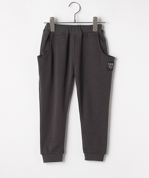 b・ROOM（ビールーム）の「【もこもこ】裏シャギーサルエルカットパンツ【PTPR】（その他パンツ・キッズ・チャコール/ブルーグリーン/モカ・100cm/150cm/140cm/130cm/110cm/120cm）」の15枚目の写真