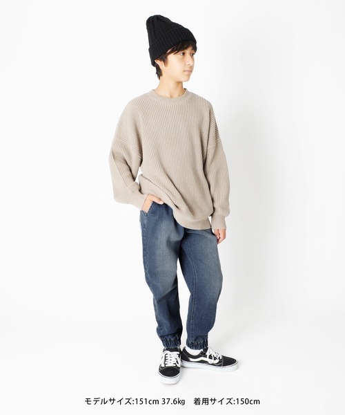 GLAZOS（グラソス）の「[ワイドテーパード]微起毛デニムストレッチ・ジョガーパンツ（デニムパンツ・キッズ・ブルー/グレー・130cm/140cm/150cm/160cm/170cm）」の5枚目の写真