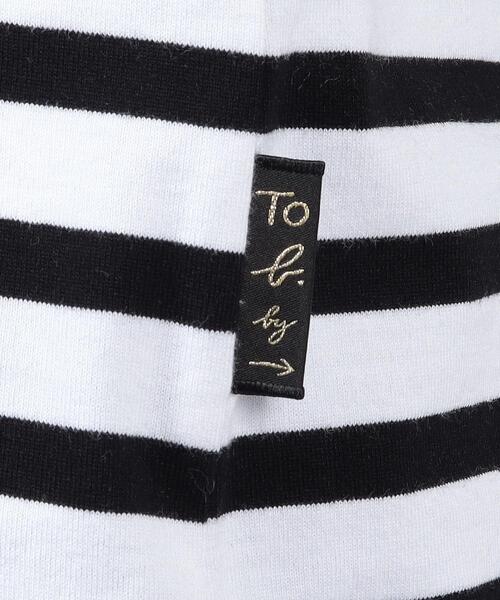 To b. by agnes b.（トゥービーバイアニエスベー）の「WS41 TS ボーダーTシャツ（Tシャツ/カットソー・レディース・ホワイト・40/38）」の5枚目の写真