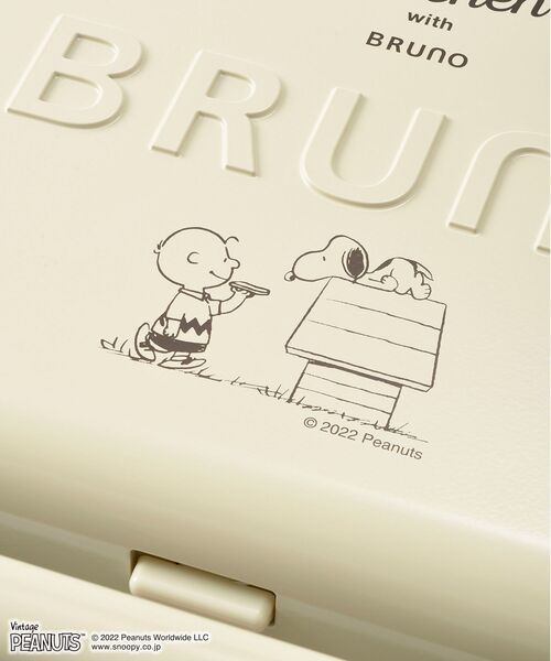 PEANUTS グリルサンドメーカー ダブル コンプリートセット