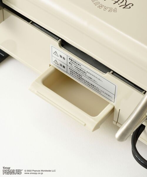 PEANUTS グリルサンドメーカー ダブル コンプリートセット