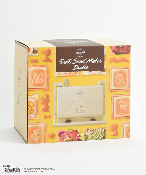 PEANUTS グリルサンドメーカー ダブル コンプリートセット