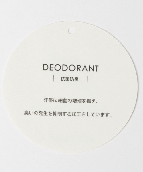 niko and...（ニコアンド）の「オリジナルマリンキャスケット（キャスケット・レディース・ライトブルー/ブラック/ベージュ・FREE）」の17枚目の写真