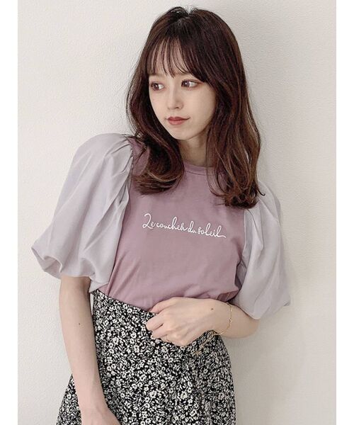 dazzlin（ダズリン）の「バルーンポコロゴTシャツ（Tシャツ/カットソー・レディース・オフホワイト/ピンク/グリーン・FREE）」の17枚目の写真