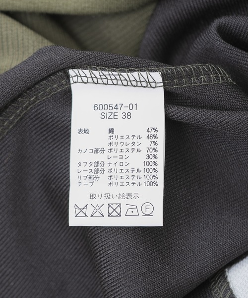 DOLLUPOOPS（ドールアップウップス）の「doll up oops アシメパッチワークプルオーバー（Tシャツ/カットソー・レディース・ブラック/カーキ・FREE）」の20枚目の写真