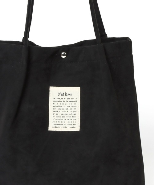 Me%（ミィパーセント）の「アソートタックトート（トートバッグ・レディース・ブラック/グレー/ピンク/その他1・FREE）」の11枚目の写真